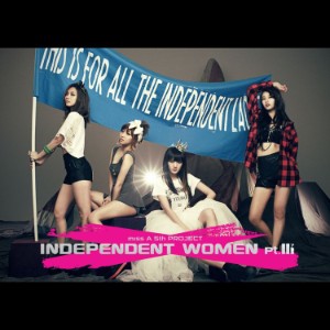 I Don't Need A Man - Miss A