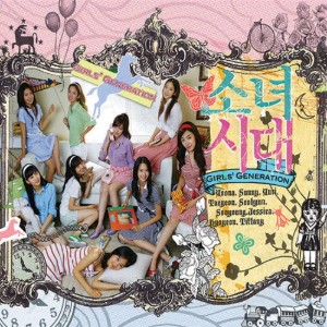 Into The New World - Girls' Generation