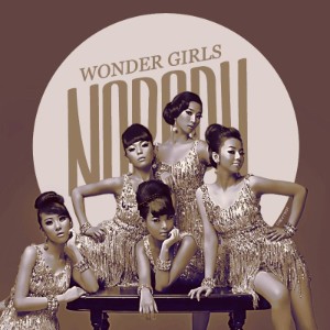 Nobody - Wonder Girls