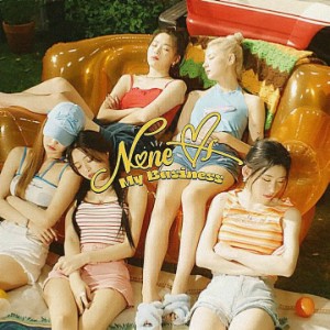 Non of My Business - Itzy