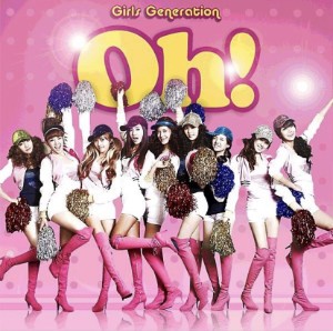 Oh! - Girls' Generation