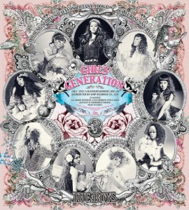 The Boys - Girls' Generation