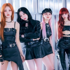 Untouchable - Itzy