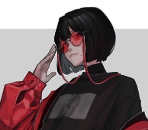 Erin