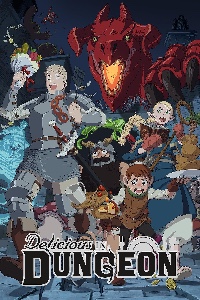 Delicious n’ Dungeon