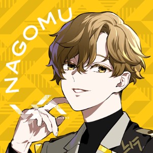 Nagomu