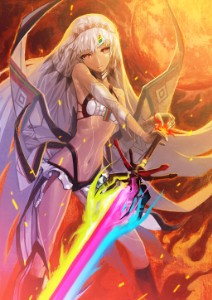Altera