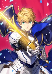 Arthur Pendragon