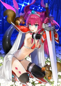 Elizabeth Bathory (Brave)