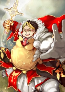 Julius von Caesar