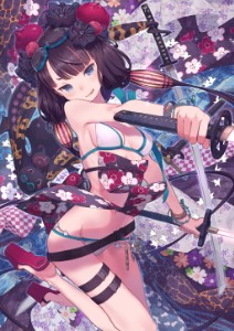 Katsushika Hokusai (Summer)