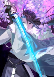 Kondou Isami