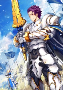 Lancelot