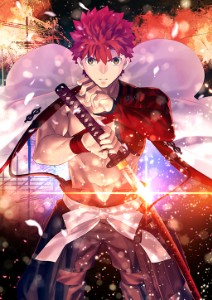 Senji Muramasa