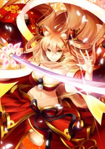 Suzuka Gozen