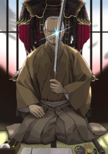 Yagyu Munenori