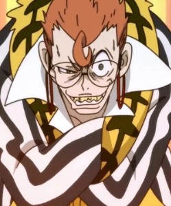 Kaneo Takarada