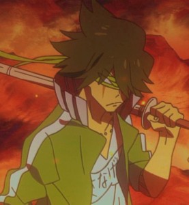 Uzu Sanageyama