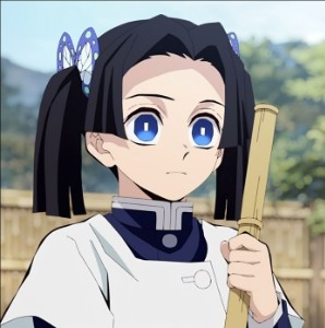 Aoi