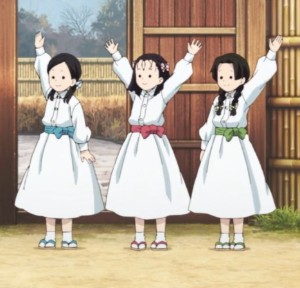 Butterfly triplets