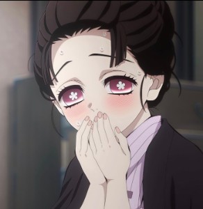 Koyuki