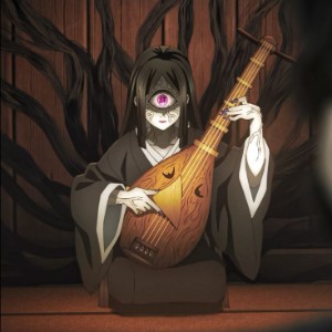 Nakime