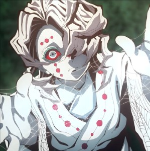 Rui