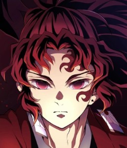 Yoriichi