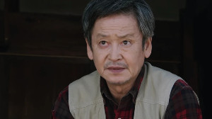 Sakakibara Toji