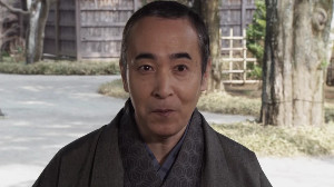 Tanba Toshizo