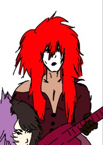 rui