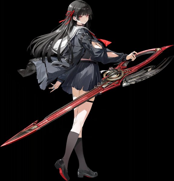 Chisa