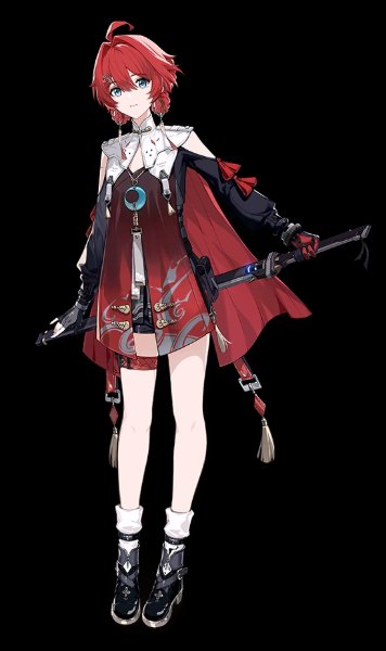 Danjin