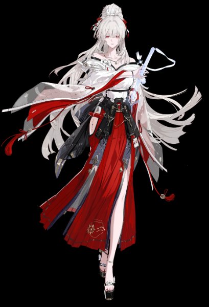 Hiyuki