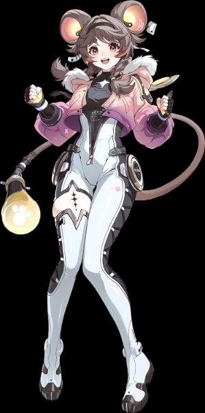 Lumi