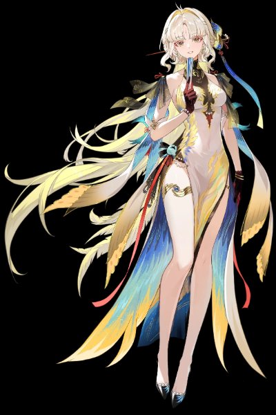 Suisui