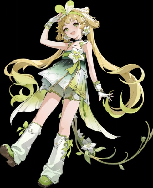Verina