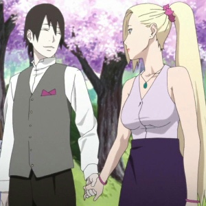 InoSai