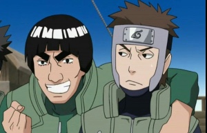 YamaGai