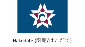 Hakodate