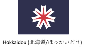 Hokkaidou