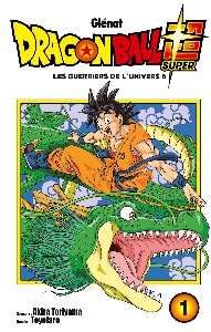 DBS