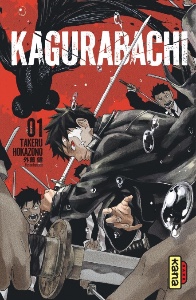 Kagurabachi