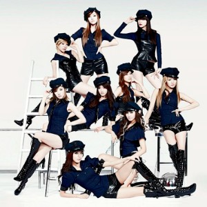 Girls' Generation