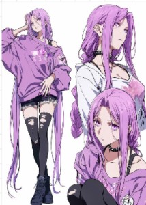 Lumeria