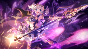 Akari