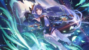 Rei