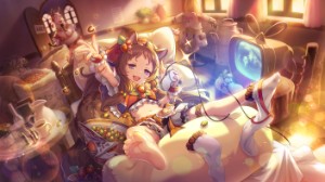 Rin
