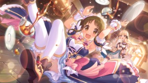 Suzume