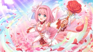 Yui